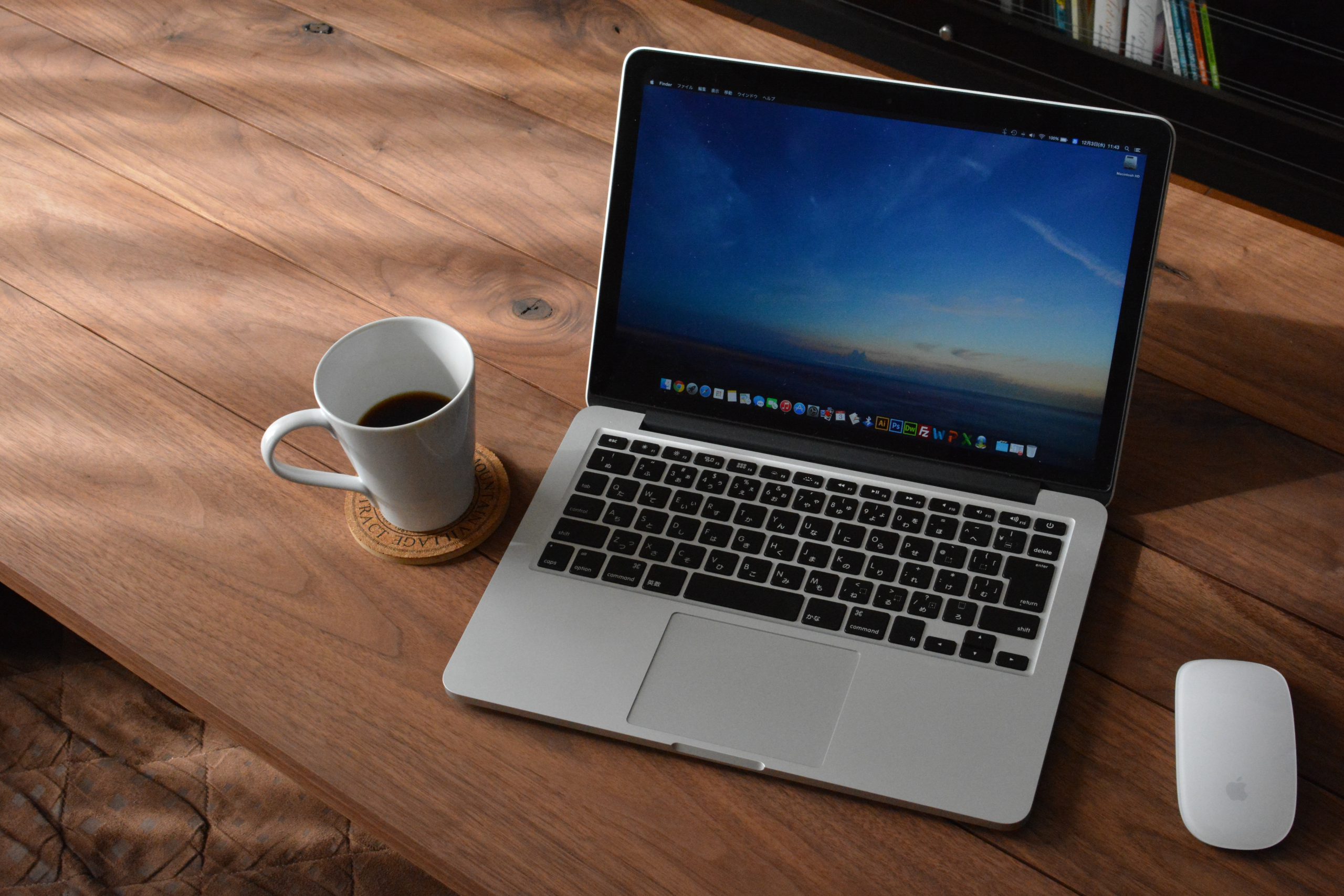 DELL Inspiron 13 7000 軽くて使いやすいもののキーに若干の癖あり
